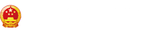 操进去"